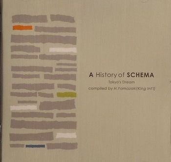 Mario Biondi And The High Five Quartet - On A Clear Day